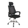 Victory Swivel Chair With Headrest